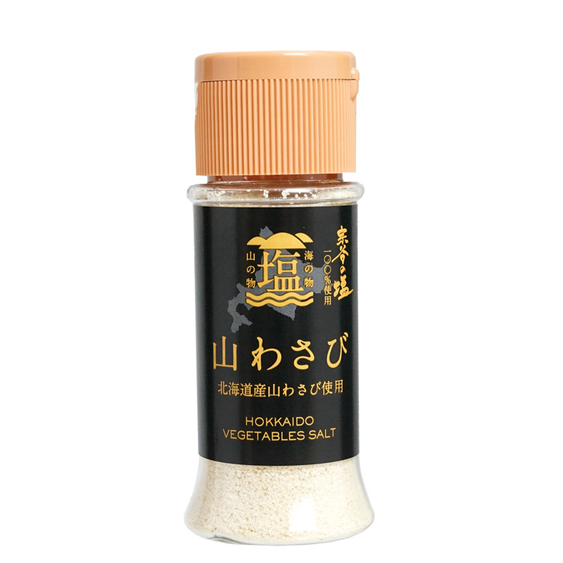 山わさび塩（宗谷の塩）45g