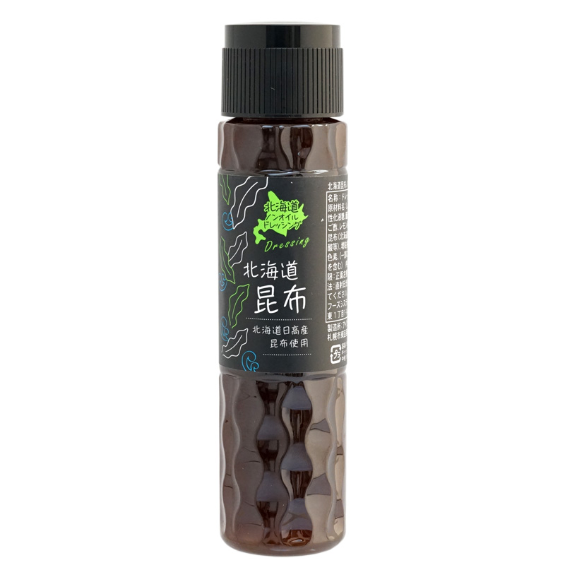 北海道昆布ドレッシング 180ml